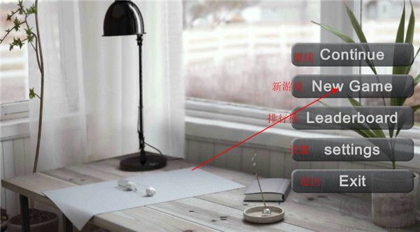 蚂蚁模拟大亨正版 v3.15安卓版
