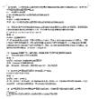 计算机三级网络题库及答案电子版下载-计算机三级网络题库及答案免费推荐最新版下载