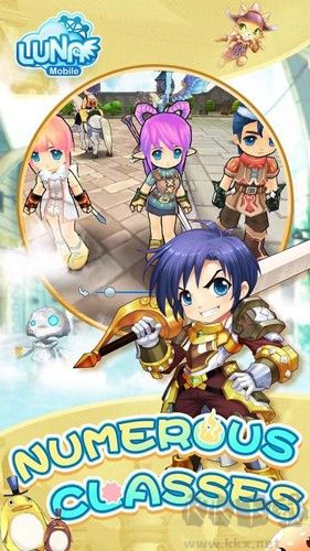 Luna Mobile正版v1.0.748最新版
