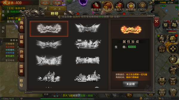 王朝起源福利版v1.0.2安卓版