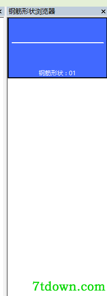 revit2017如何绘制钢筋11
