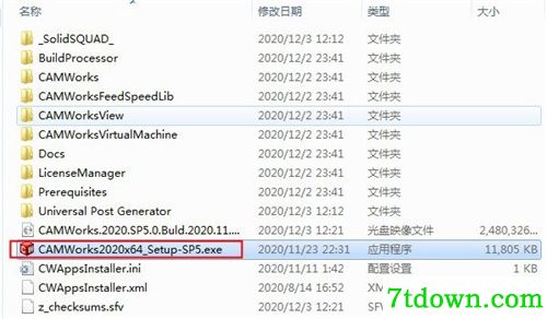 CAMWorks2020安装破解教程1