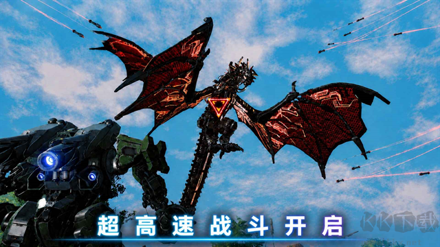 阿瑞斯钢铁先锋国际版 v0.2.6安卓版