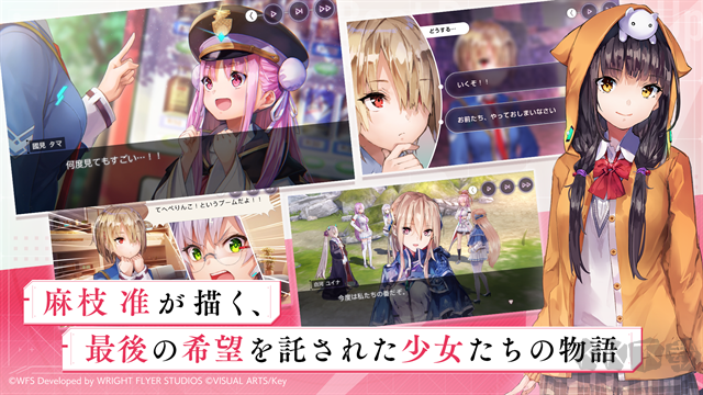 HeavenBurnsRed国际版 v5.16.0安卓版