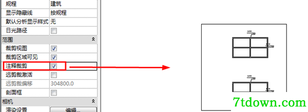 revit2015怎么剪裁墙板4