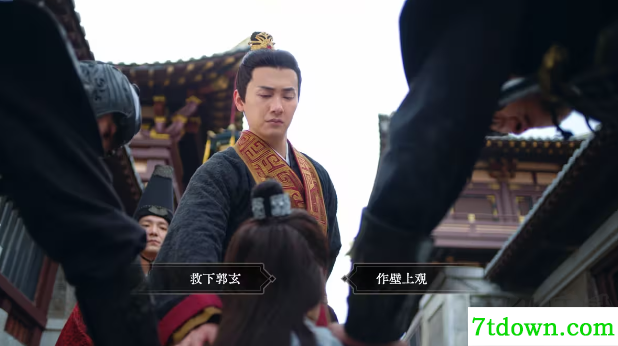 江山北望游戏