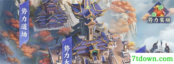 斗破苍穹
