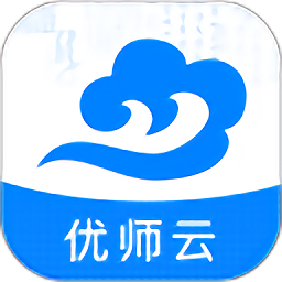 优师云电脑版下载-优师云PC客户端v2.6.1最新版下载