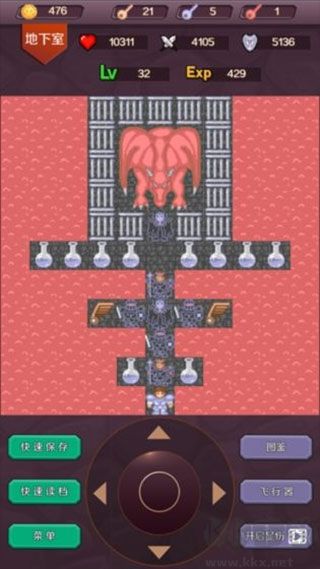 魔塔24层正版 v2.5.4安卓版