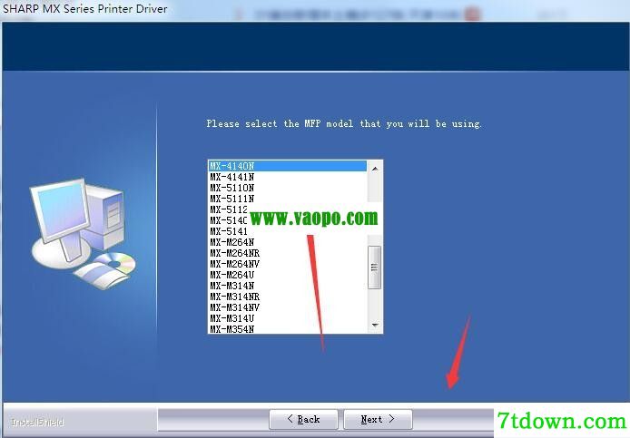 夏普SHARP MX-4140N复合机驱动 v09.03.04.45正版