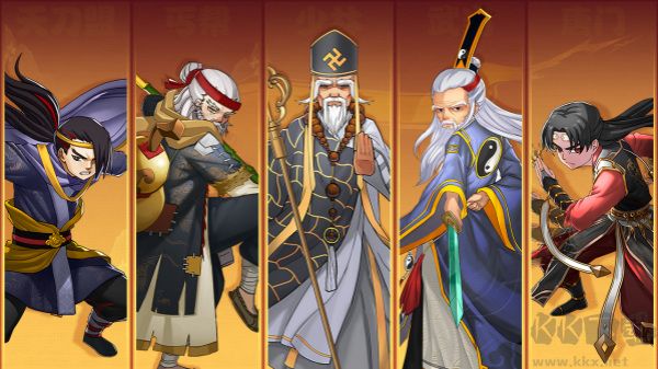 剑侠传奇手游完整版 v2.6安卓版