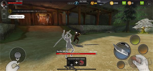 暗影猎手传奇完整版 v1.5.3安卓版