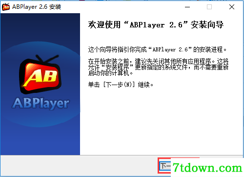 步骤1