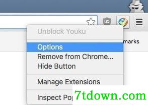 Unblock Youku使用方法3