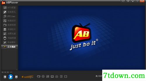 ABPLayer播放器截图