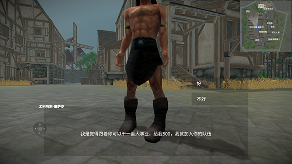 骑战烈火之剑移动版 v1.182.1安卓版