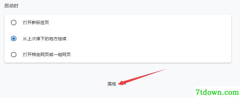 adobe flash player完整版第10张预览图
