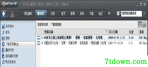 第5步