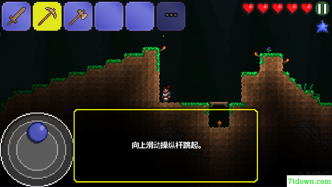 泰拉瑞亚原版