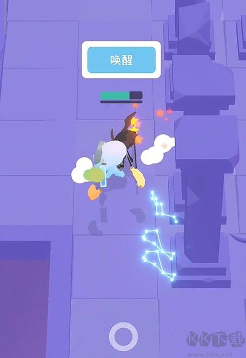 幻场手游官网版v1.25.3安卓版