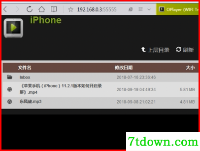 OPlayer Lite电脑版怎么导入