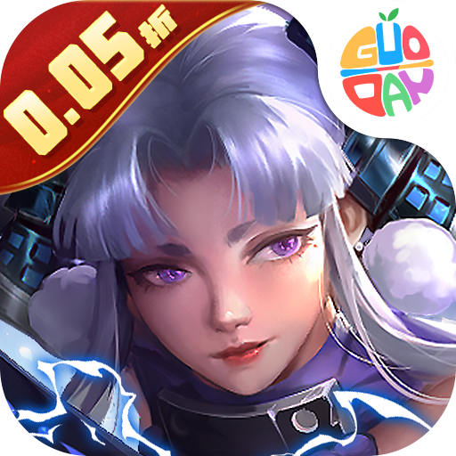 真赵云无双游戏完整版下载-真赵云无双官网版 v1.0.0android版下载