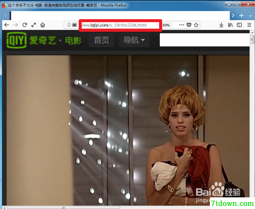 5kplayer怎么转码