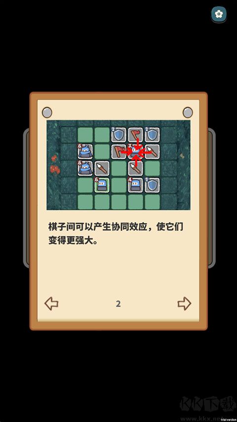 幸运猎人免费版 v0.4.1安卓版