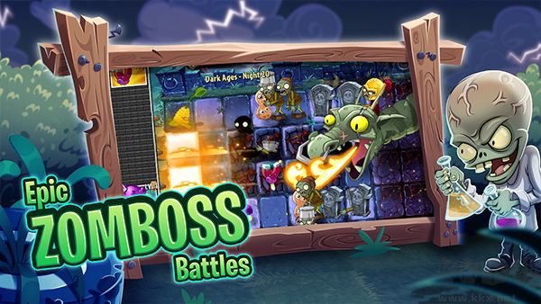 植物大战僵尸2正版v9.6.1安卓版