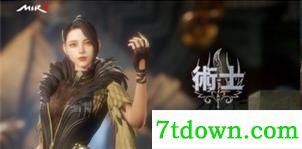 传奇4国服正版