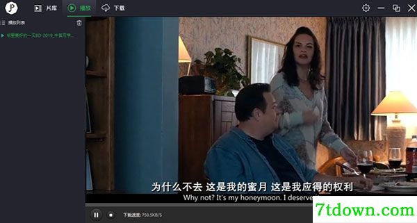 荐片pc版软件