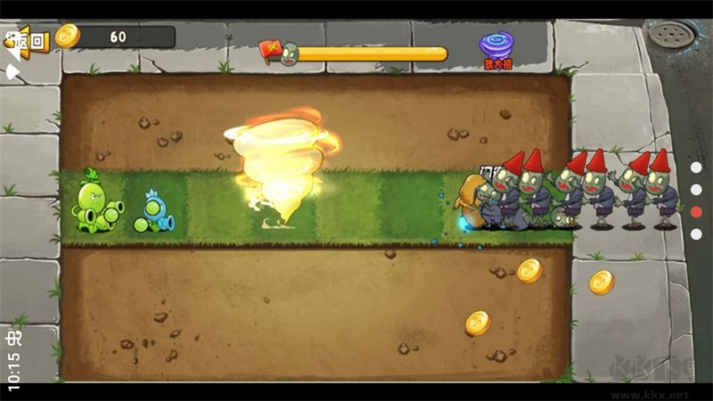 植物大战僵尸内置菜单版 v1.0.1安卓版