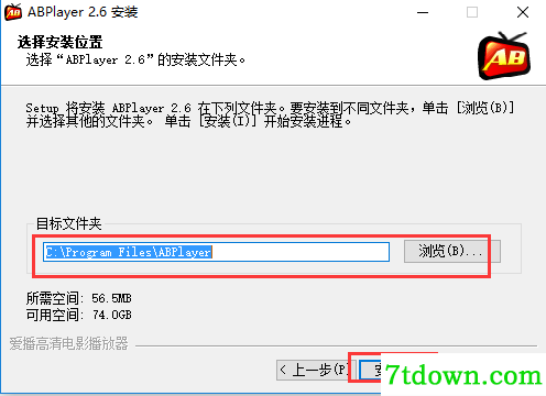 步骤2
