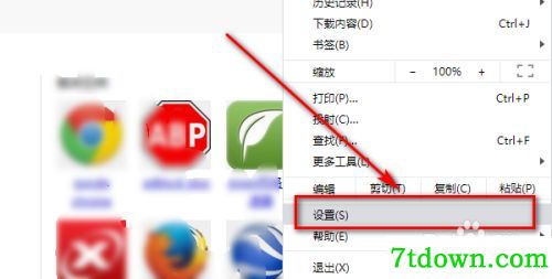 怎么安装到谷歌浏览器4