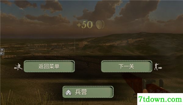 欧洲世界大战九游版