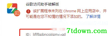 怎么永久激活4