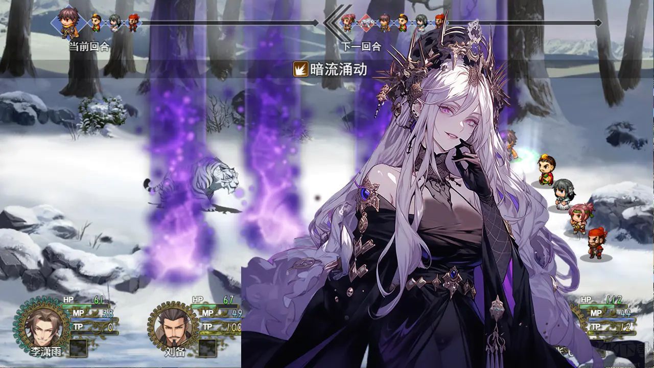 三国真龙传(附兑换码) v4.0.8安卓版