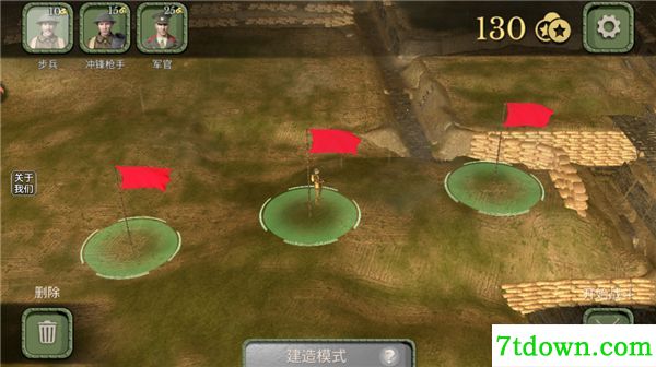 欧洲世界大战九游版
