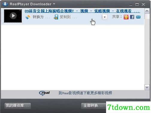 第4步