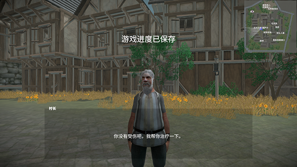 骑战烈火之剑移动版 v1.182.1安卓版