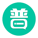 speaktoviki下载-speaktoviki(普通话学习软件) v1.0最新版下载
