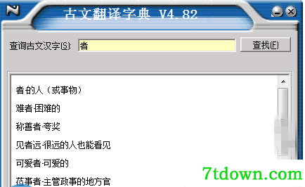 第1步