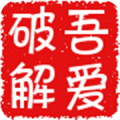 ngrok-gui内网穿透软件V1.0 最新版下载