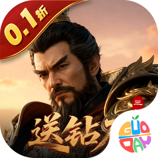 霸御乾坤手游免费版下载-霸御乾坤官网版 v3.9.3android版下载