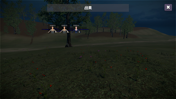 骑战烈火之剑移动版 v1.182.1安卓版