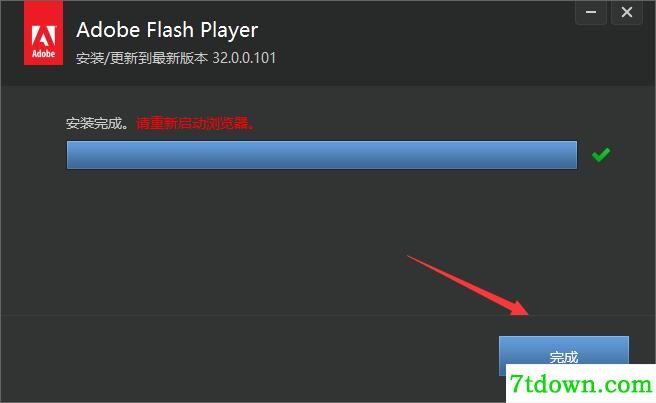 adobe flash player完整版第6张预览图