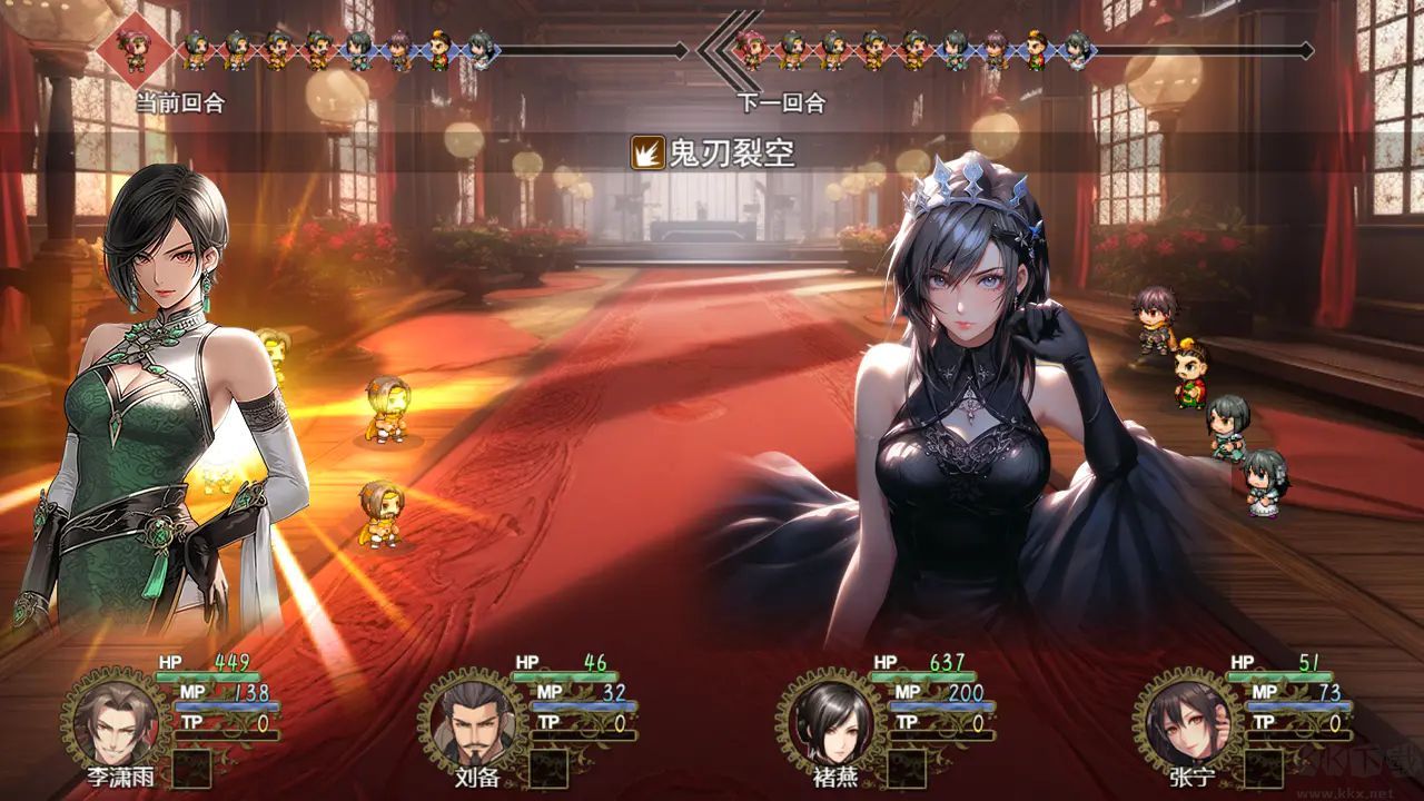 三国真龙传(附兑换码) v4.0.8安卓版