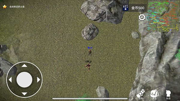 骑战烈火之剑移动版 v1.182.1安卓版