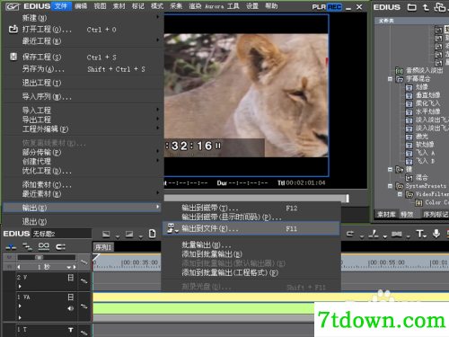 edius8.53怎么输出mp41