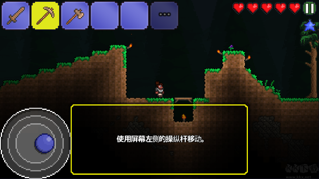泰拉瑞亚（Terraria）移动版v1.4.5.6.4安卓版